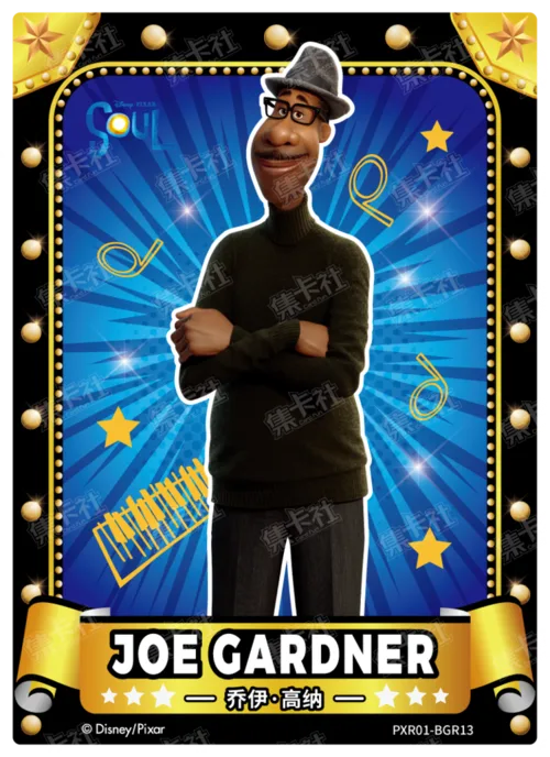 Black Foil Poster Card