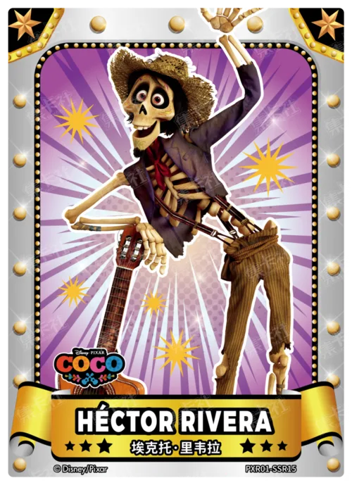 Silver Foil Poster Card