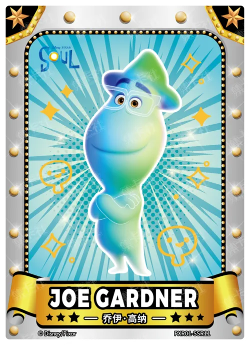 Silver Foil Poster Card