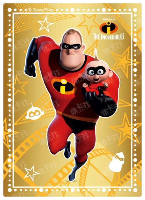 Walk of Fame Glory Card