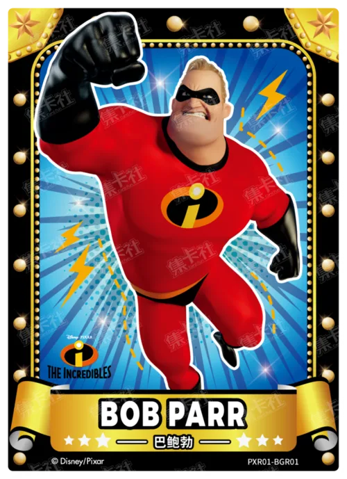 Black Foil Poster Card