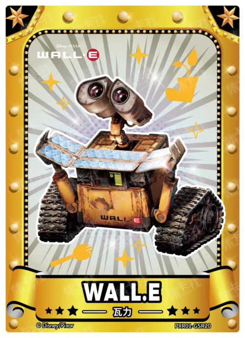 Gold Foil Poster Card