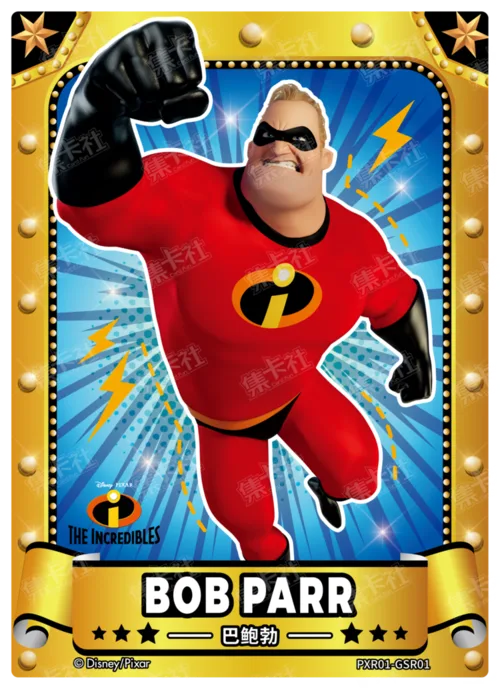 Gold Foil Poster Card