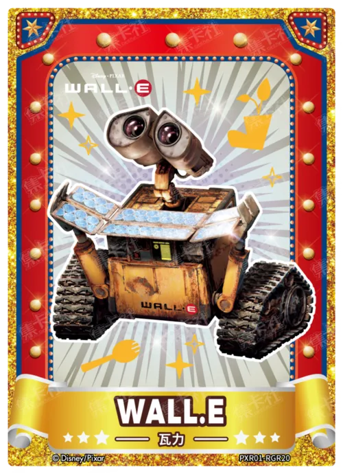 Red Foil Poster Card