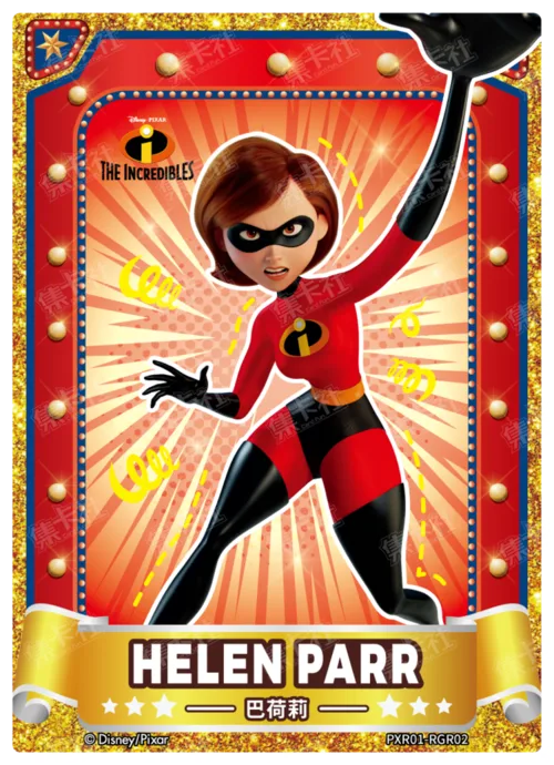 Red Foil Poster Card
