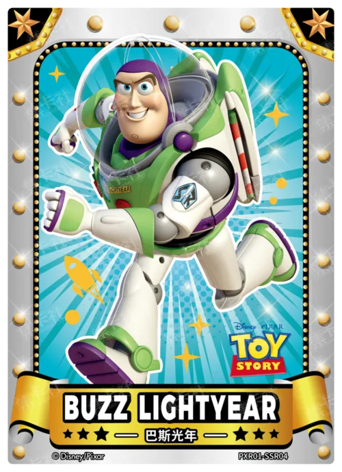 Silver Foil Poster Card