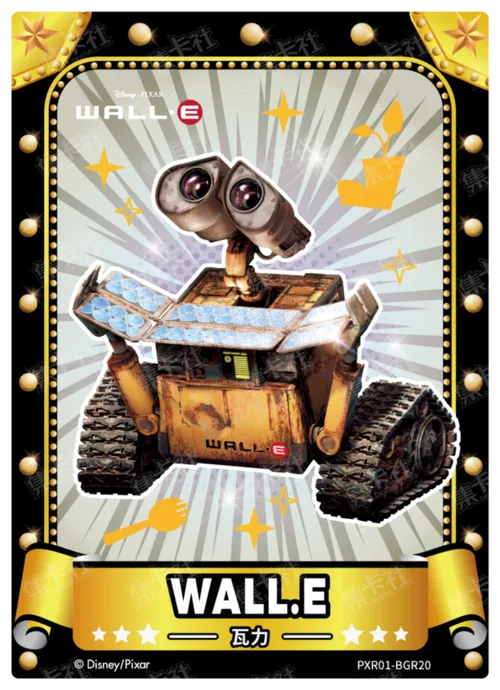 Black Foil Poster Card