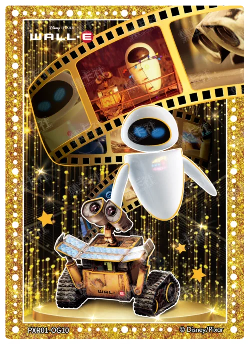 Academy Award Golden Cloud Foil