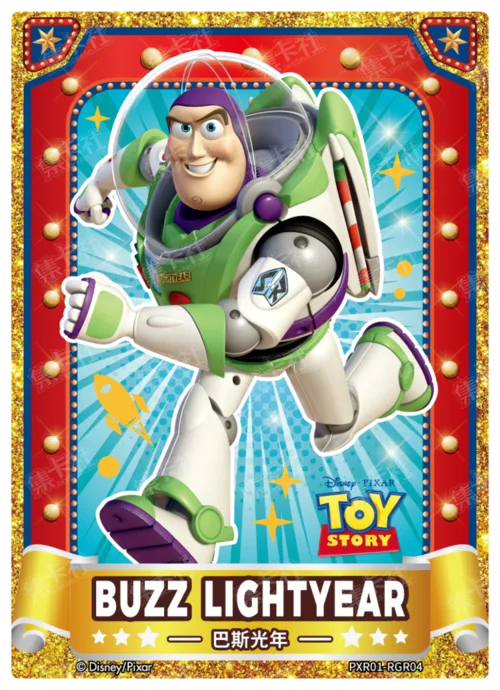 Red Foil Poster Card