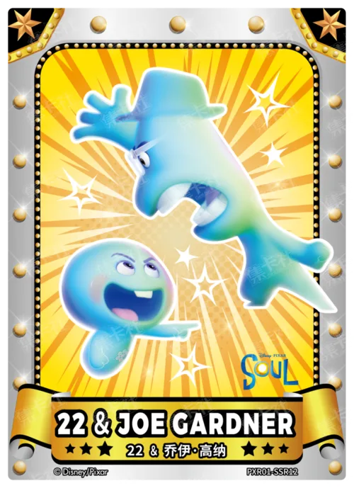 Silver Foil Poster Card