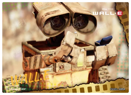 3D Phantom Card