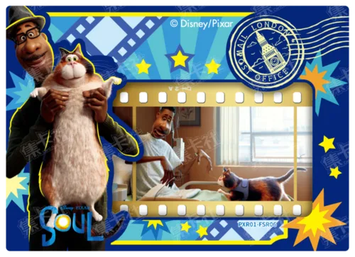 Film Clear Shimmer Card