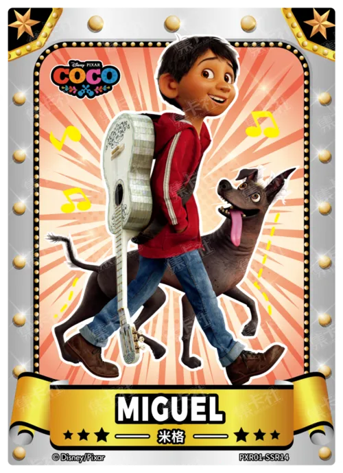 Silver Foil Poster Card