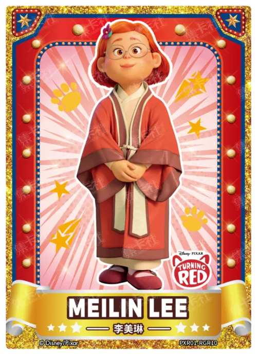 Red Foil Poster Card
