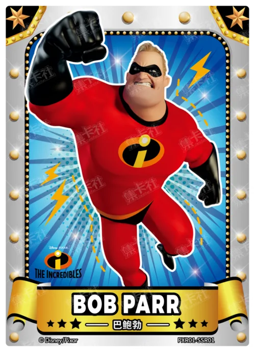 Silver Foil Poster Card