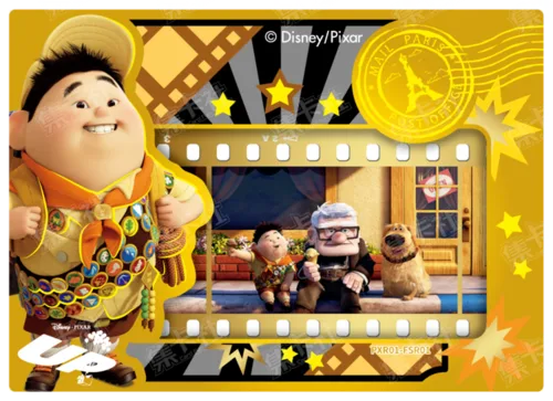 Film Clear Shimmer Card