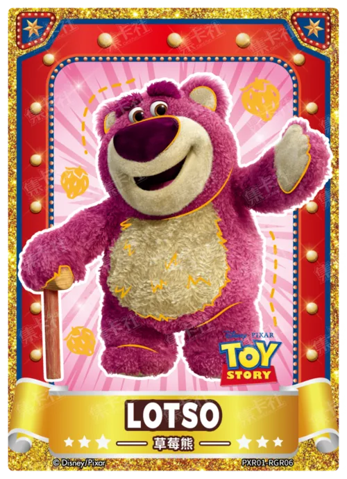 Red Foil Poster Card
