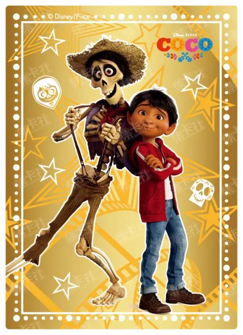Walk of Fame Glory Card
