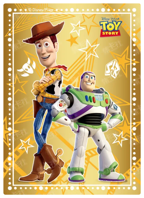 Walk of Fame Glory Card