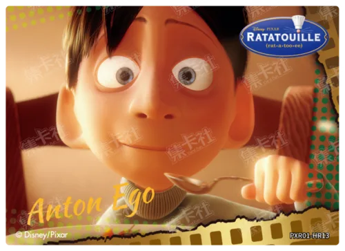 3D Phantom Card