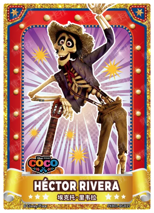 Red Foil Poster Card