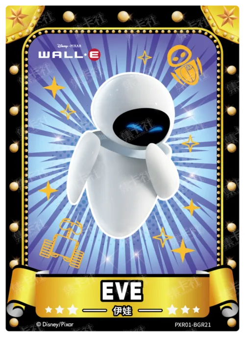 Black Foil Poster Card