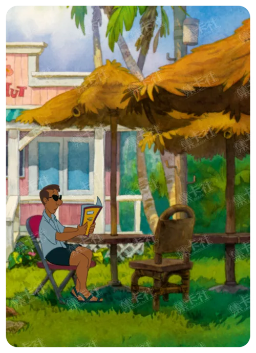 Clear Card Background