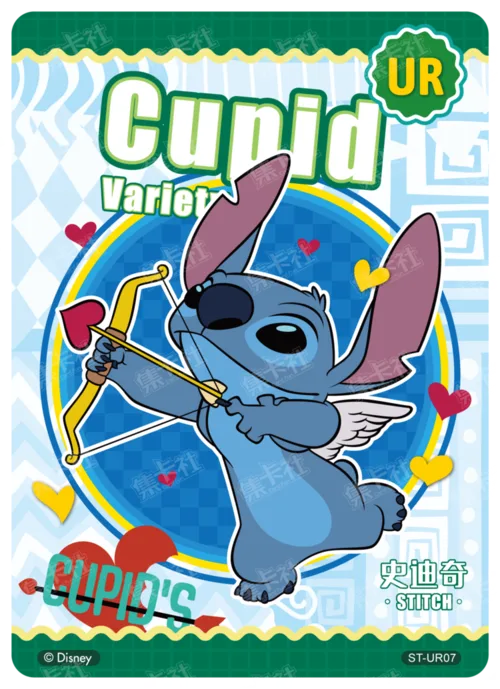 Shapeshifter Card