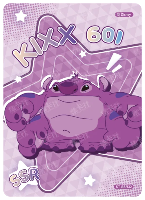 Encyclopaedia Card