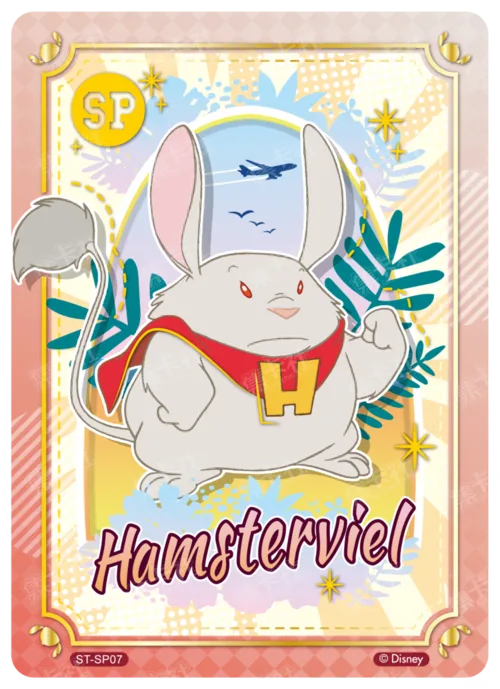 Character Card