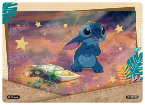 Postcard Card