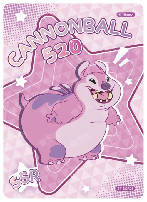 Encyclopaedia Card