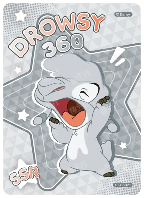 Encyclopaedia Card