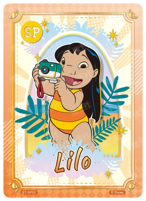 Character Card