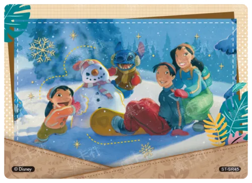 Postcard Card