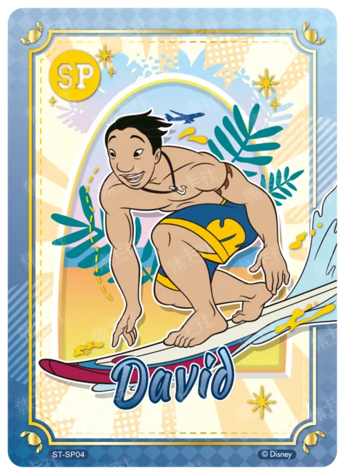 Character Card