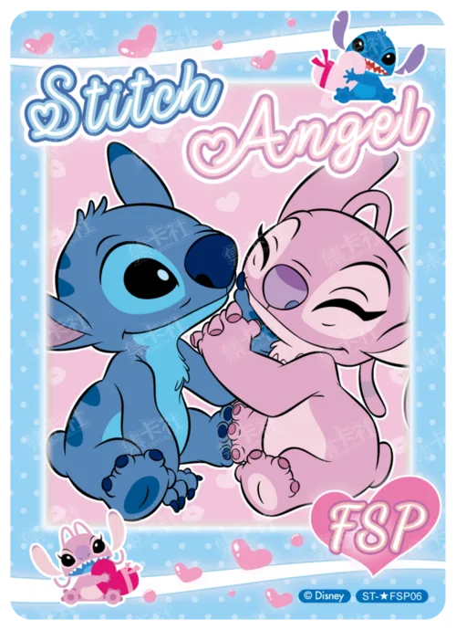 Romance Card (Hidden)