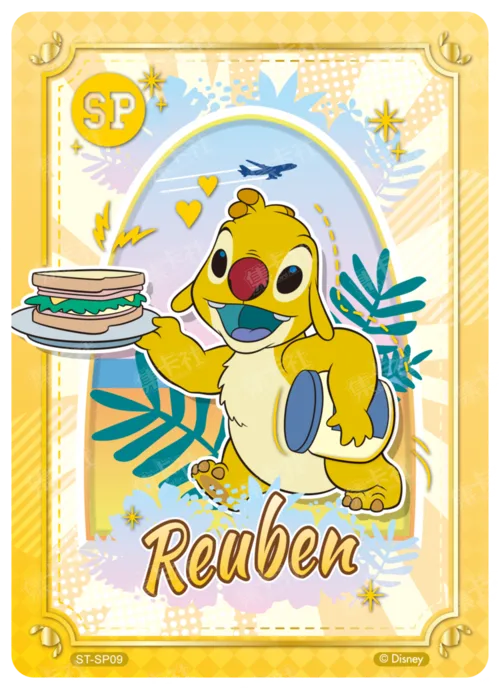 Character Card