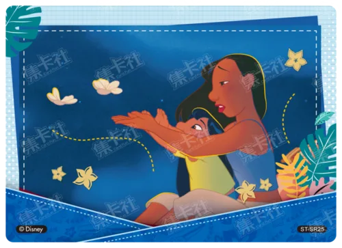 Postcard Card