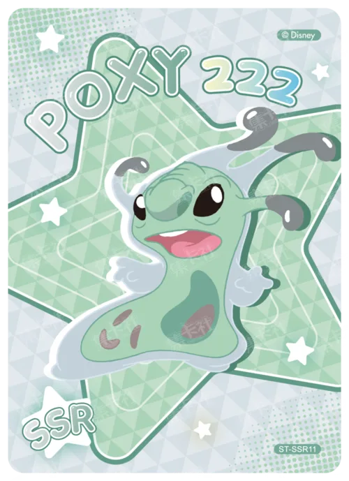 Encyclopaedia Card