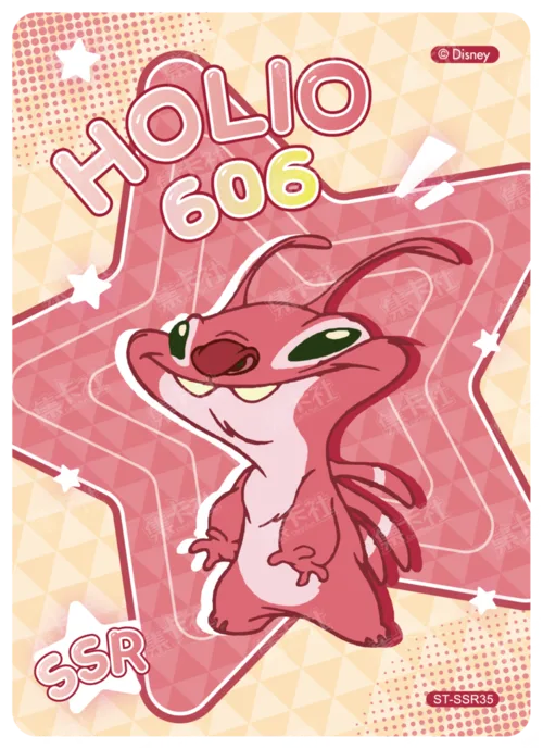 Encyclopaedia Card