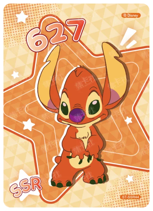 Encyclopaedia Card