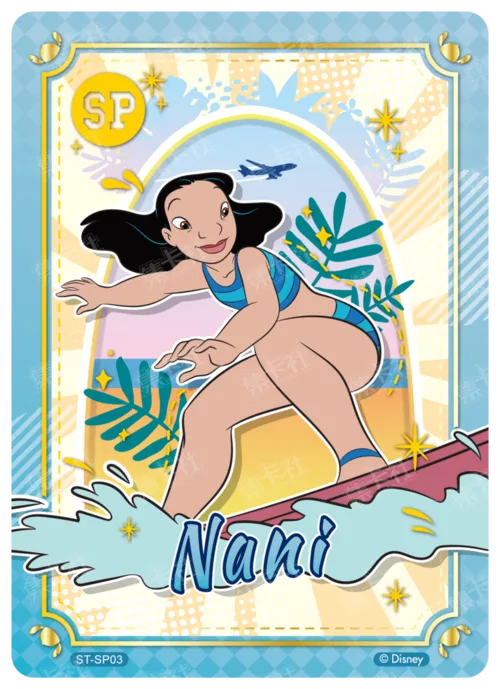 Character Card