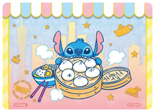 Food Card