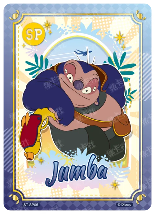 Character Card