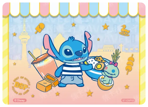 Food Card