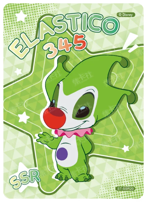 Encyclopaedia Card