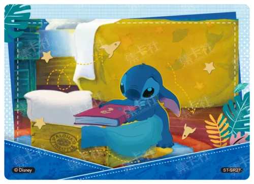 Postcard Card