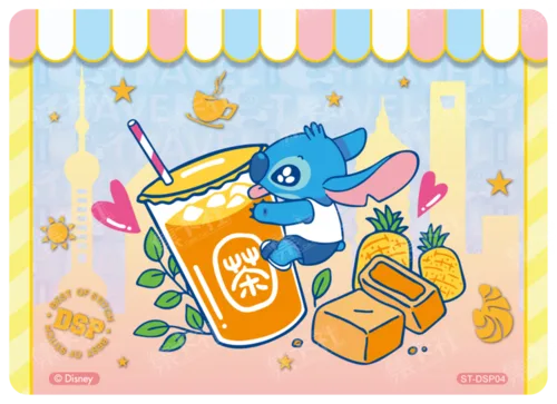 Food Card