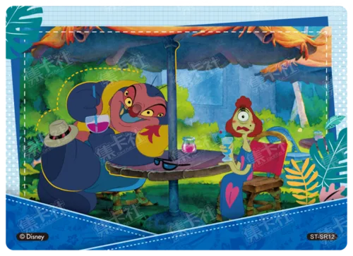 Postcard Card